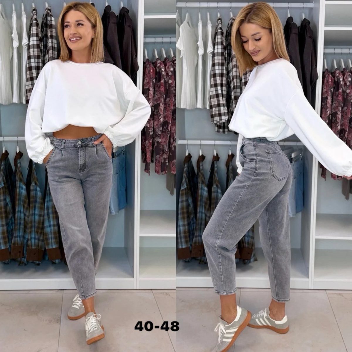 Jeansy Damskie _ size 40-48 _paczka 10szt_ 1663256