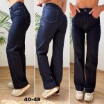 Jeansy Damskie _ size 40-48 _paczka 10szt_ 1663258