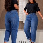 Jeansy Damskie _ size 44-54 _paczka 10szt_ 1663259