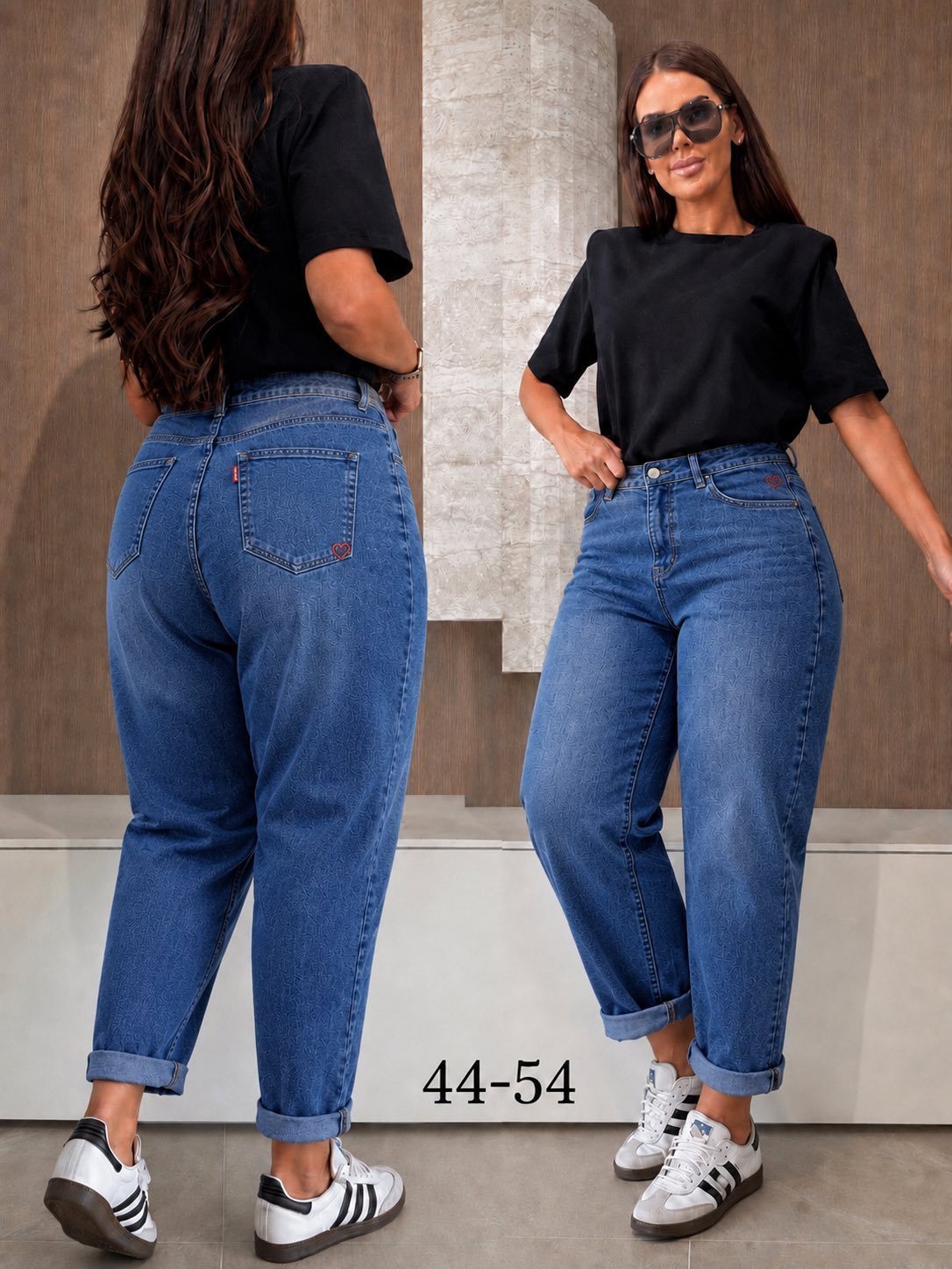 Jeansy Damskie _ size 44-54 _paczka 10szt_ 1663259