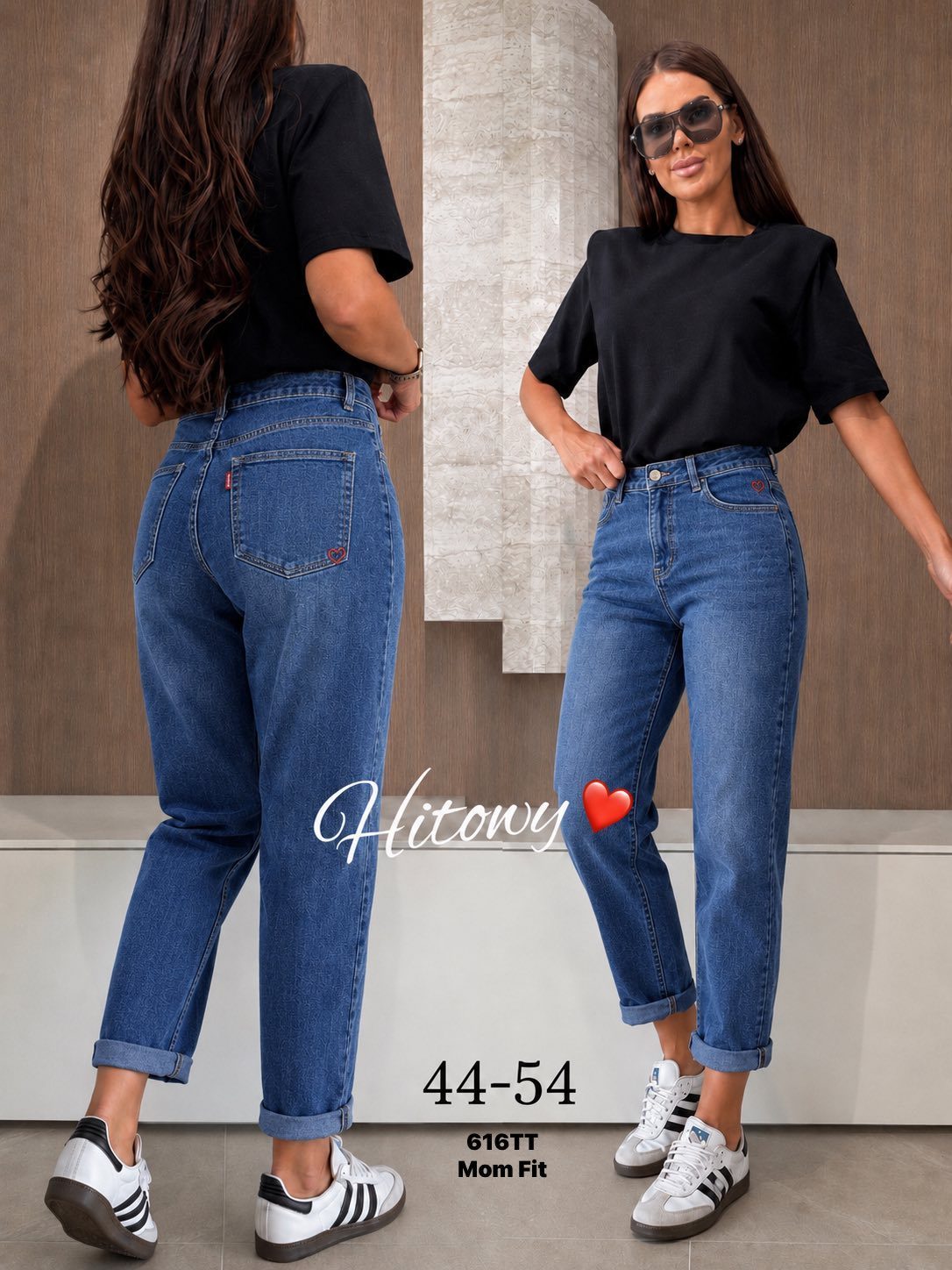 Jeansy Damskie _ size 44-54 _paczka 12szt_ 1663274