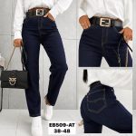 Jeansy Damskie _ size 38-48 _paczka 12szt_ 1663275