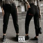 Jeansy Damskie _ size 38-48 _paczka 12szt_ 1663278