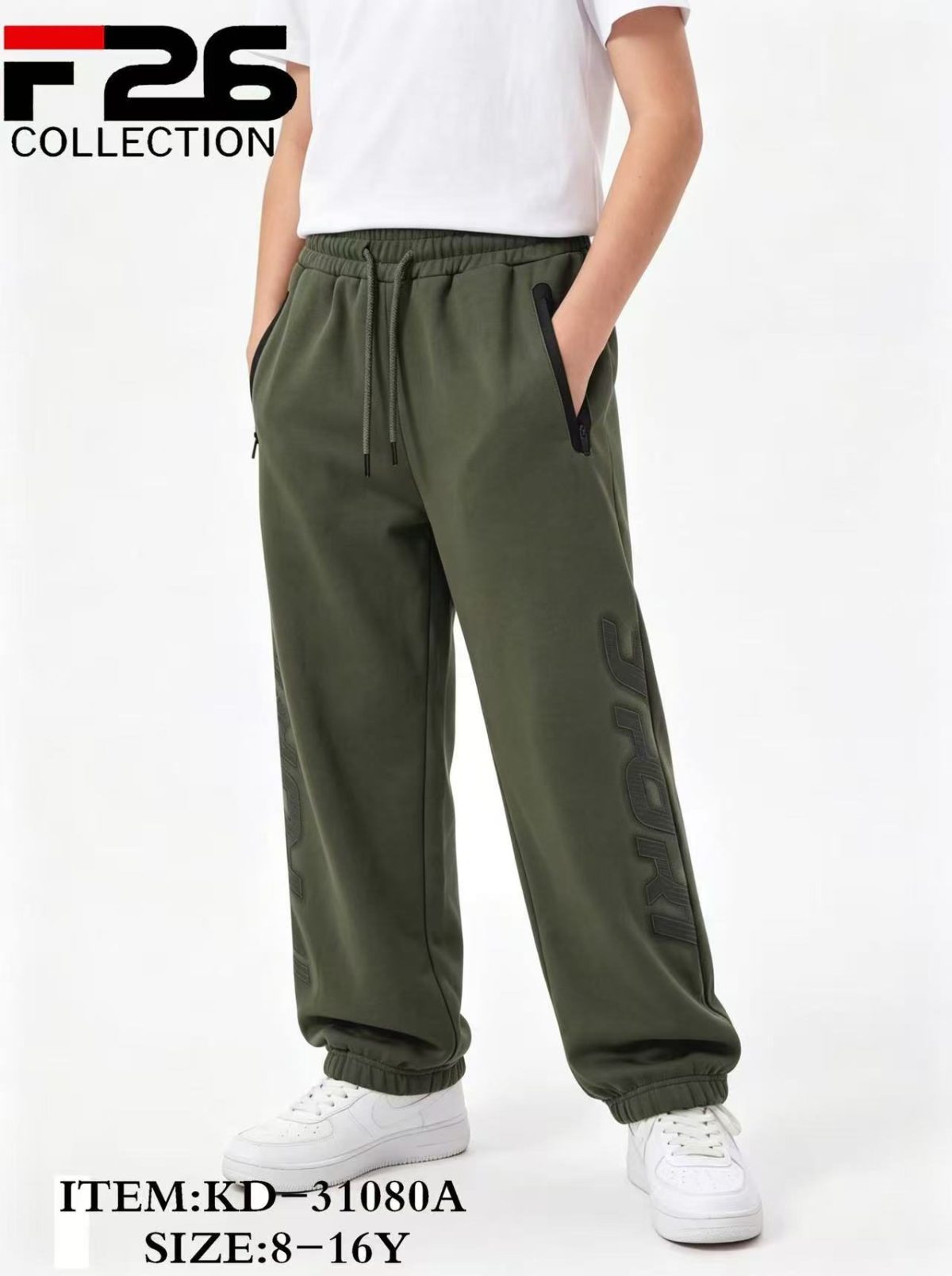 Spodnie DZIECIĘCA size 8-16 lat_ paczka 5szt _1 kolor 1663310