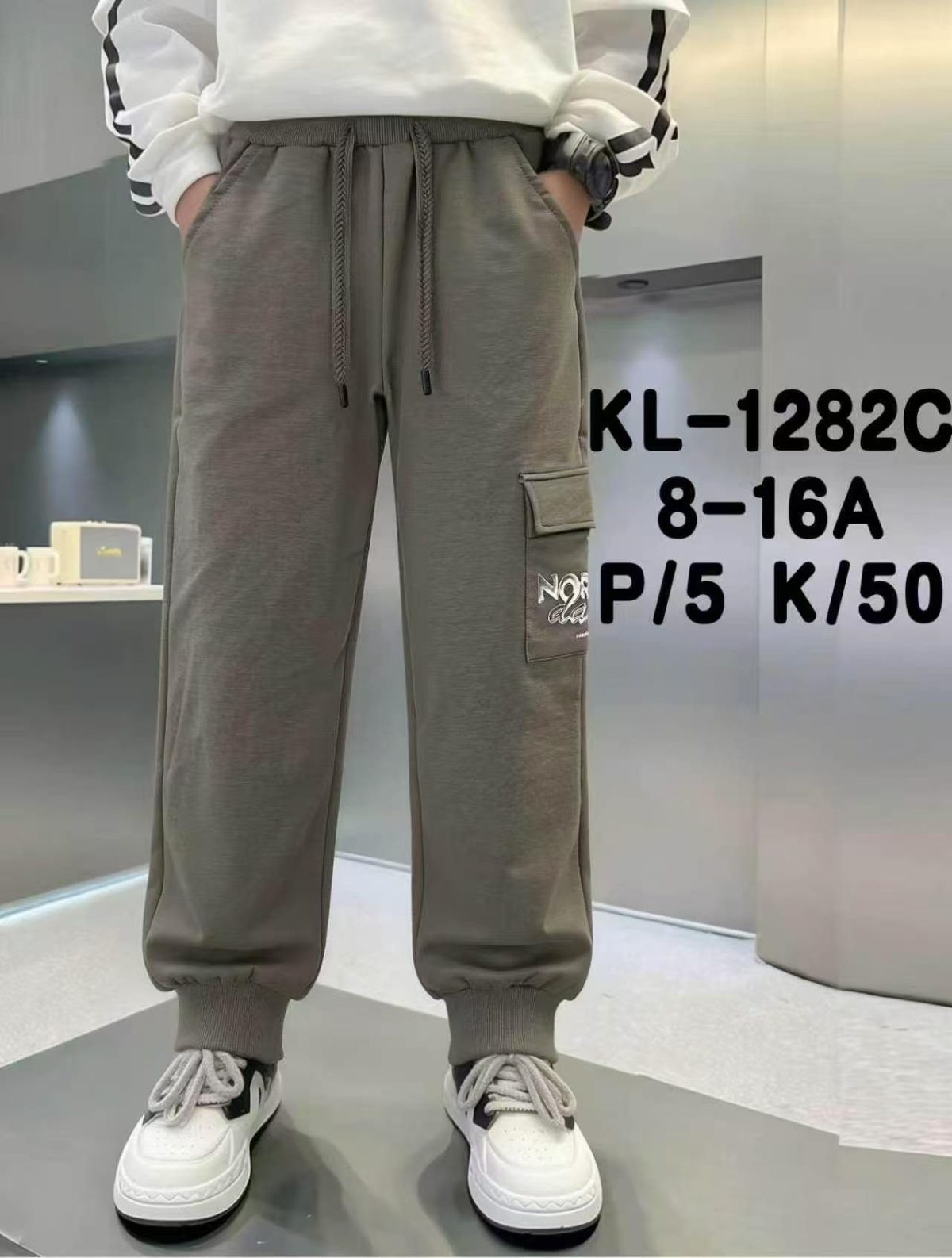 Spodnie DZIECIĘCA size 8-16 lat_ paczka 5szt _1 kolor 1663317