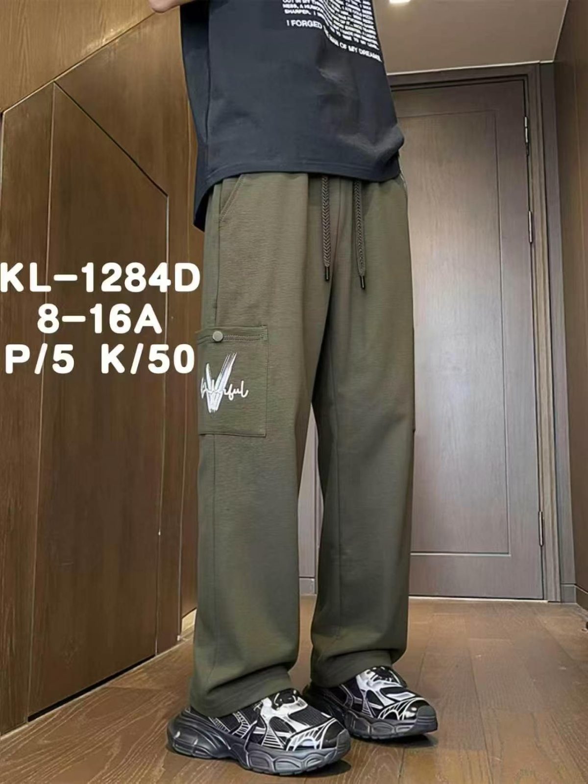 Spodnie DZIECIĘCA size 8-16 lat_ paczka 5szt _1 kolor 1663322