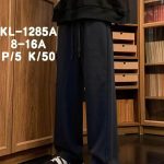 Spodnie DZIECIĘCA size 8-16 lat_ paczka 5szt _1 kolor 1663323