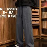 Spodnie DZIECIĘCA size 8-16 lat_ paczka 5szt _1 kolor 1663324