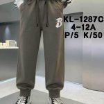 Spodnie DZIECIĘCA size 4-12 lat_ paczka 5szt _1 kolor 1663329