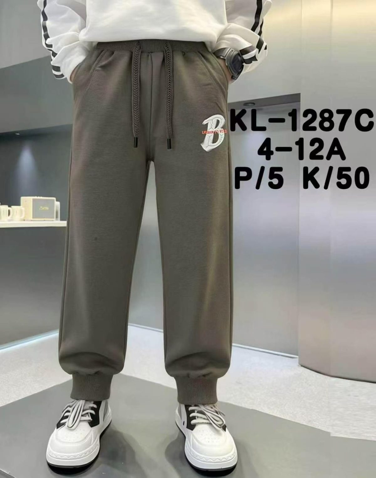Spodnie DZIECIĘCA size 4-12 lat_ paczka 5szt _1 kolor 1663329