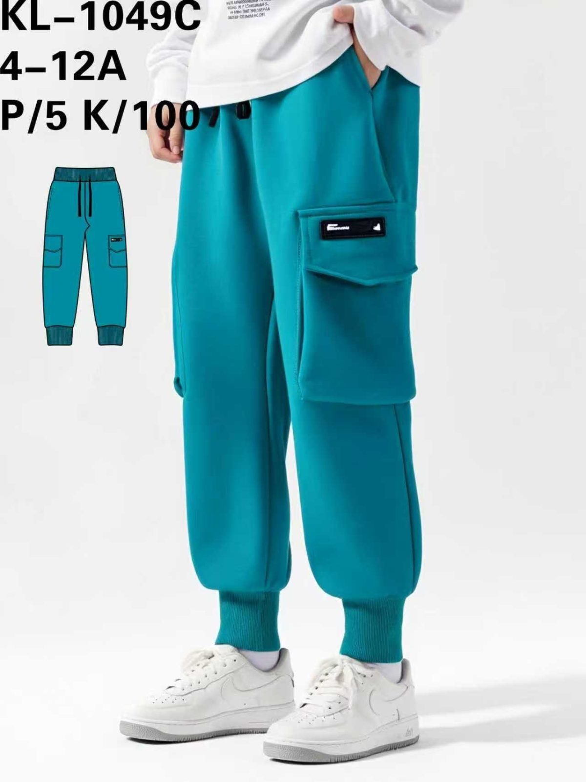 Spodnie DZIECIĘCA size 4-12 lat_ paczka 5szt _1 kolor 1663347