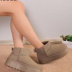 Buty Botki DAMSKIE 36-41 12par) 2038886