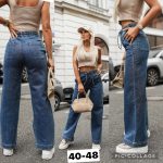 Jeansy Damskie _ size 40-48 _paczka 10szt_ 1829367