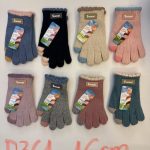 Rękawiczki Dziecięce paczka 12parę _mix kolor 1829384