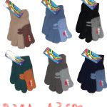 Rękawiczki Dziecięce paczka 12parę _mix kolor 1829388