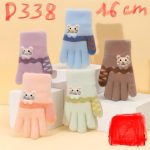 Rękawiczki Dziecięce paczka 12parę _mix kolor 1829425
