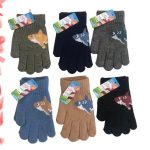 Rękawiczki Dziecięce paczka 12parę _mix kolor 6380664