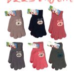 Rękawiczki Dziecięce paczka 12parę _mix kolor 6380668