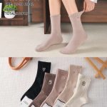SKARPETY / STOPKI DAMSKIE .SIZE: 35-42_ (40PAR/PACZKA) KOLOR JAK NA ZDZIĘCIU 4440362
