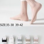 SKARPETY / STOPKI DAMSKIE .SIZE: 35-42_ (40PAR/PACZKA) KOLOR JAK NA ZDZIĘCIU 4440369