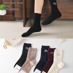 SKARPETY / STOPKI DAMSKIE .SIZE: 35-42_ (40PAR/PACZKA) KOLOR JAK NA ZDZIĘCIU 4440387