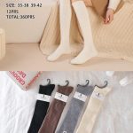 SKARPETY / STOPKI DAMSKIE .SIZE: 35-42_ (40PAR/PACZKA) KOLOR JAK NA ZDZIĘCIU 4440396