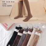 SKARPETY / STOPKI DAMSKIE .SIZE: 35-42_ (40PAR/PACZKA) KOLOR JAK NA ZDZIĘCIU 4440400