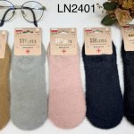 SKARPETY / STOPKI DAMSKIE .SIZE: 35-42_ (40PAR/PACZKA) KOLOR JAK NA ZDZIĘCIU 4440436