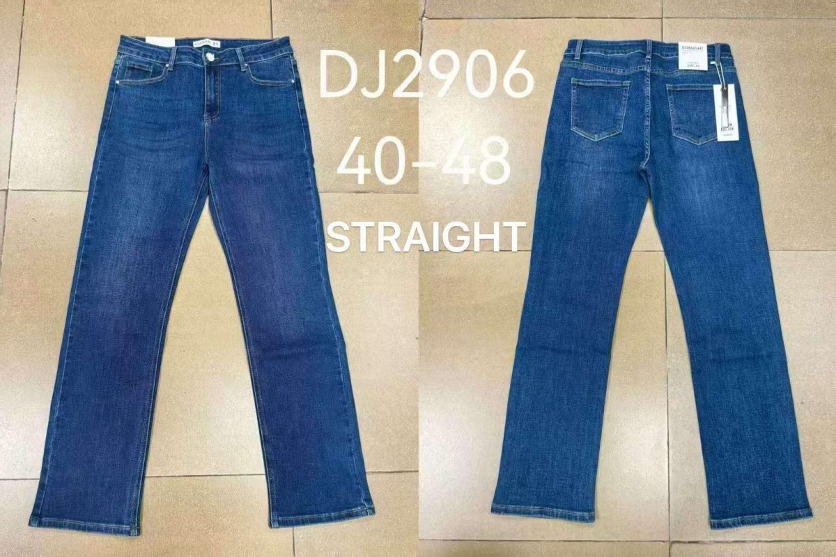 Jeansy Damskie _ size 40-48 _paczka 10szt_ 5342290