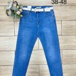 Jeansy Damskie _ size 38-48 _paczka 10szt_ 5342292