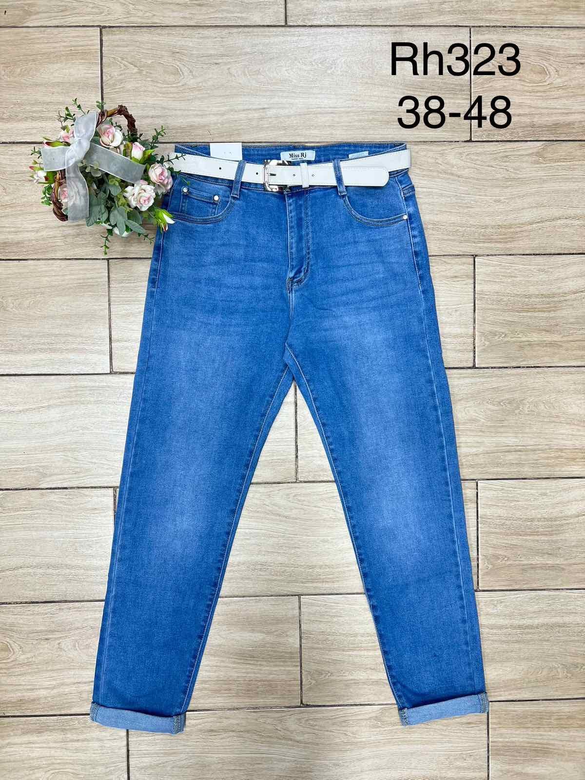 Jeansy Damskie _ size 38-48 _paczka 10szt_ 5342292