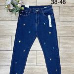 Jeansy Damskie _ size 38-48 _paczka 10szt_ 5342293