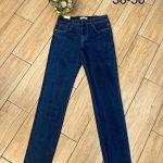 Jeansy Damskie _ size 38-50 _paczka 12szt_ 5342294