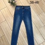 Jeansy Damskie _ size 38-46 _paczka 10szt_ 5342295