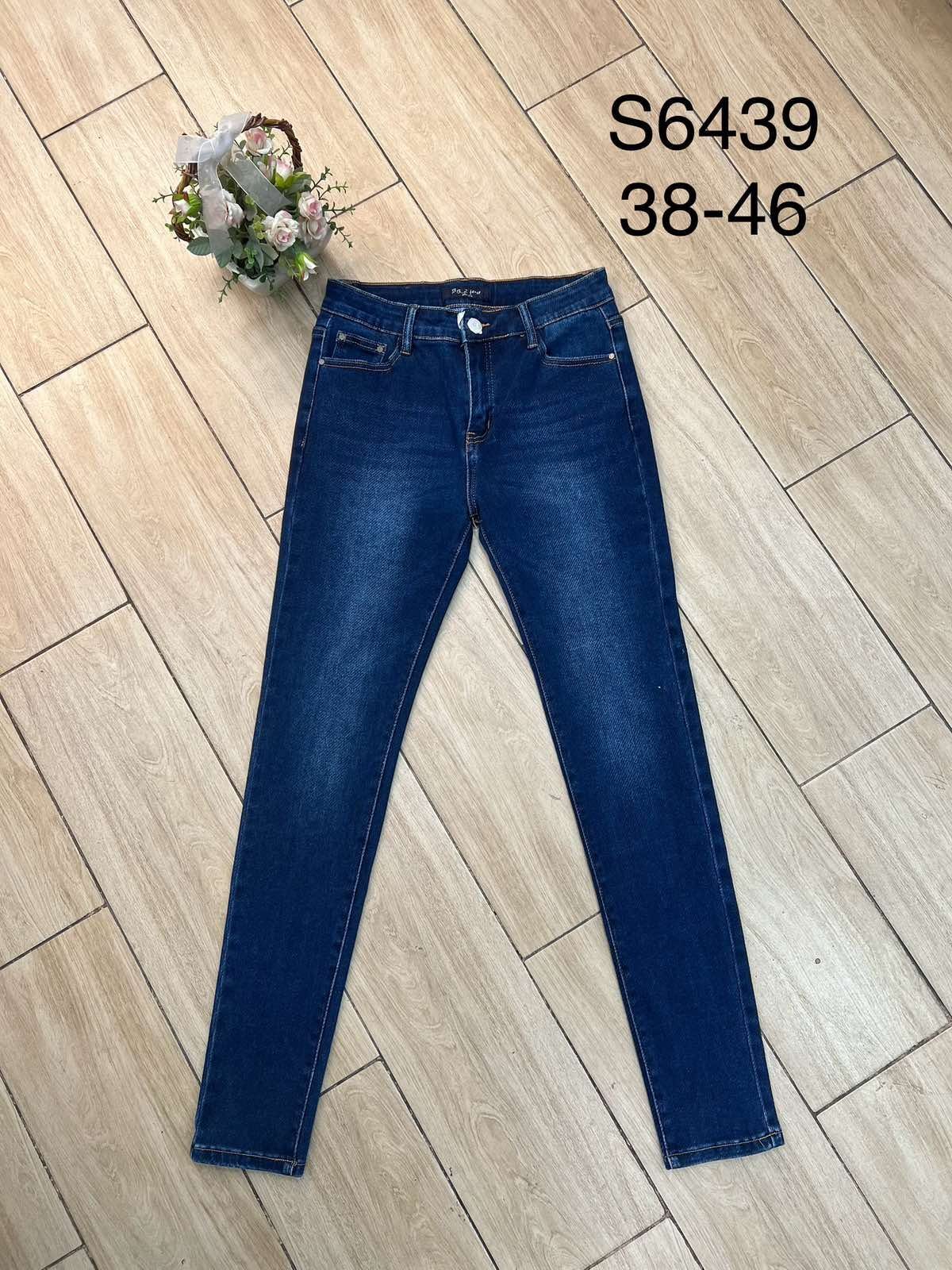 Jeansy Damskie _ size 38-46 _paczka 10szt_ 5342296