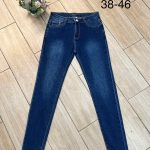 Jeansy Damskie _ size 38-46 _paczka 10szt_ 5342297