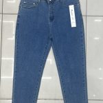 Jeansy Damskie _ size 42-50 _paczka 10szt_ 5342301