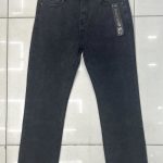 Jeansy Damskie _ size 42-50 _paczka 10szt_ 5342302