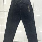 Jeansy Damskie _ size 42-50 _paczka 10szt_ 5342303