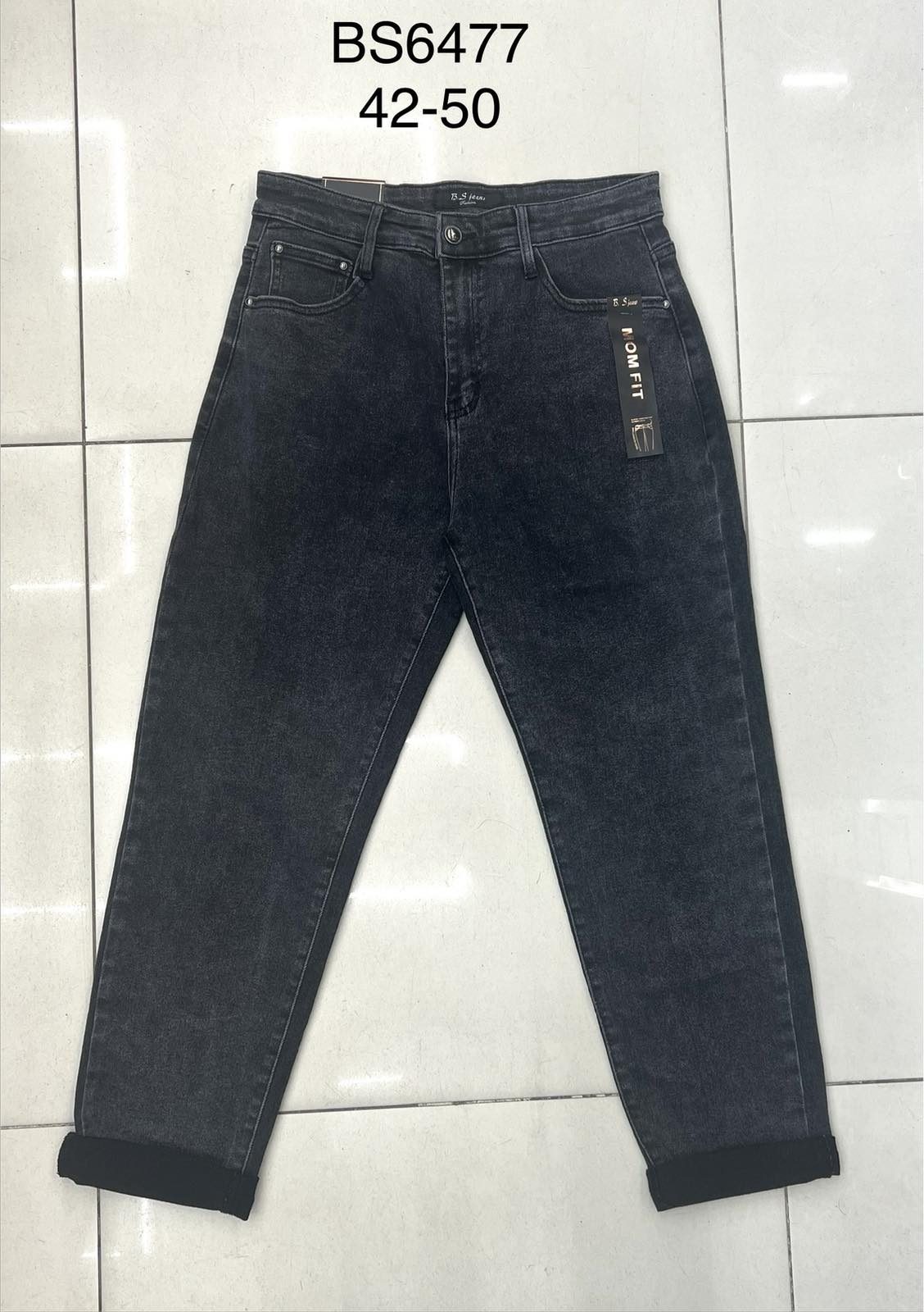 Jeansy Damskie _ size 42-50 _paczka 10szt_ 5342303