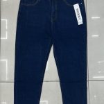 Jeansy Damskie _ size 42-50 _paczka 10szt_ 5342305