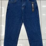 Jeansy Damskie _ size 38-46 _paczka 10szt_ 5342306