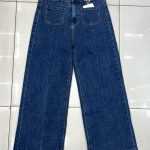Jeansy Damskie _ size 38-48 _paczka 10szt_ 5342307