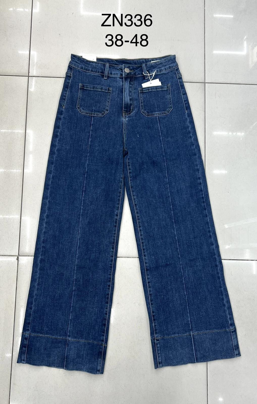 Jeansy Damskie _ size 38-48 _paczka 10szt_ 5342307
