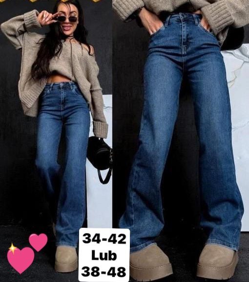 Jeansy Damskie _ size 38-48_paczka 12szt_ 2036345