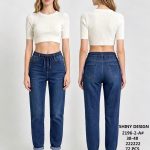 Jeansy Damskie _ size 38-48_paczka 12szt_ 2036377