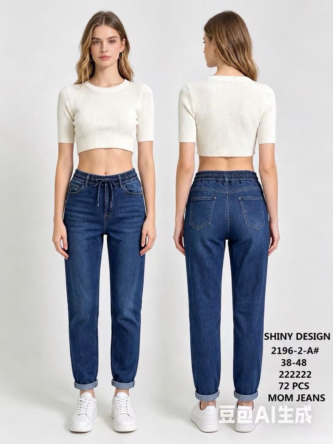 Jeansy Damskie _ size 38-48_paczka 12szt_ 2036377