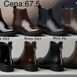 Buty Botki DAMSKIE (36-41_12par) 7608797