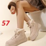 Buty Botki DAMSKIE (36-41_12par) 4698944
