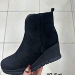 Buty Botki DAMSKIE (36-41_12par) 4698975